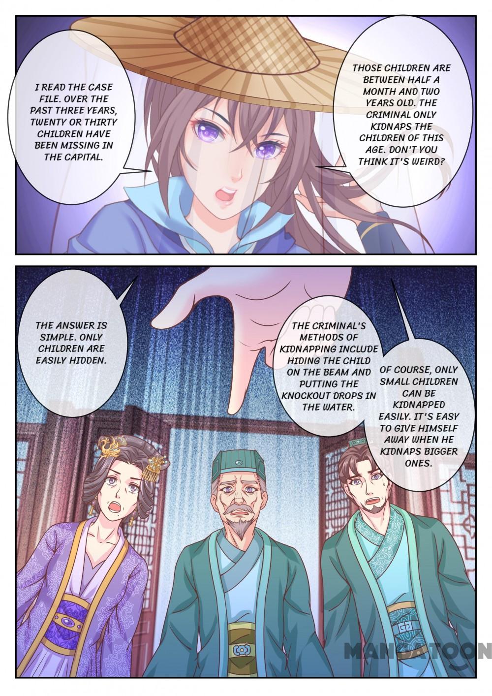 Forensic princess Chapter 35 2